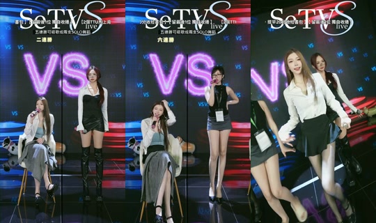 setv_show's Stream - Jul 30, 2026, 11:21 AM