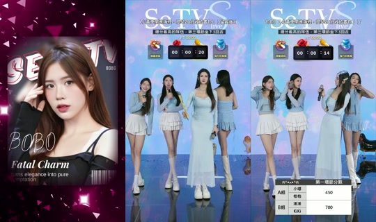 setv_show's Stream - Jul 31, 2026, 7:07 AM