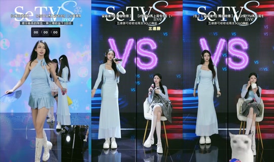 setv_show's Stream - Jul 31, 2026, 7:58 AM