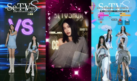 setv_show's Stream - Jul 31, 2026, 8:49 AM