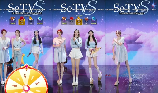 setv_show's Stream - Jul 31, 2026, 10:45 AM