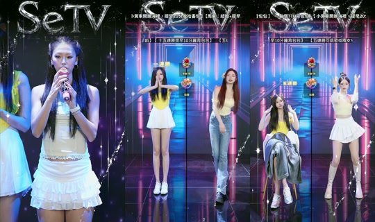 setv_show's Stream - Aug 7, 2026, 7:10 AM