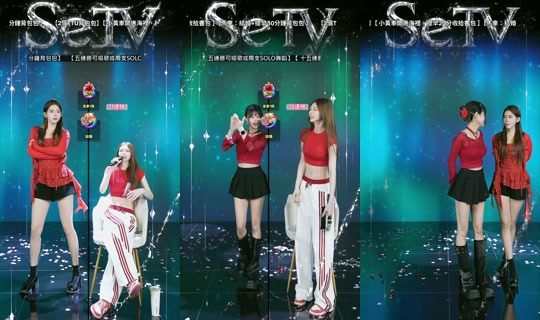 Stream ni setv_show - Ago 8, 2026, 11:32 AM