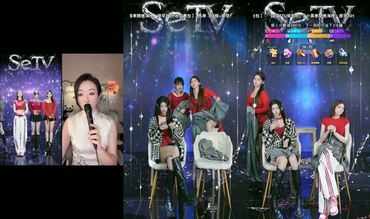 Stream ni setv_show - Ago 8, 2026, 12:23 PM