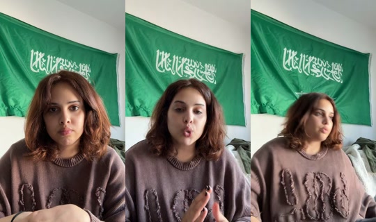 shadiiin_uk's Stream - Jul 26, 2026, 8:03 AM