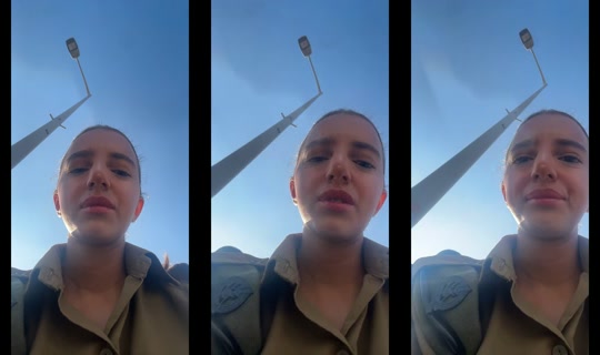 shalev884's Stream - Jul 16, 2026, 4:49 AM
