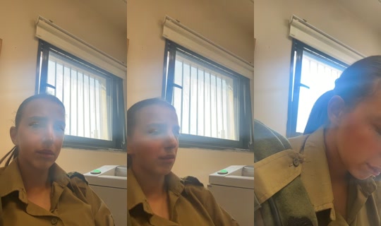 shalev884's Stream - Jul 16, 2026, 6:47 AM