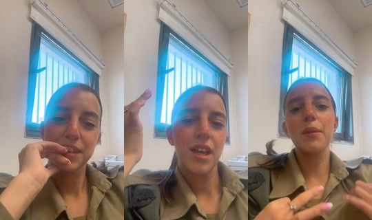 Stream von shalev884 – 26. Juli 2026, 9:08