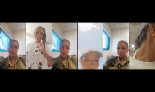 Stream von shalev884 – 26. Juli 2026, 10:07
