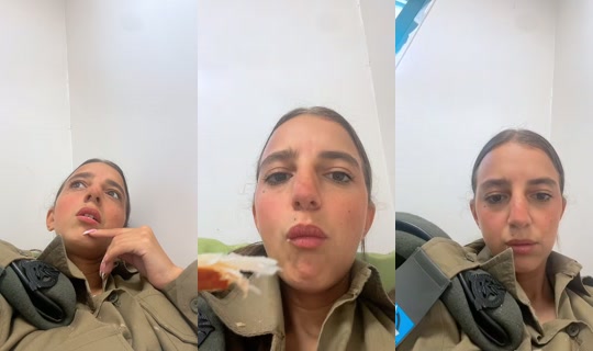 Stream ni shalev884 - Hul 28, 2026, 6:35 AM