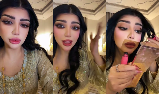 Live de shamsa_sha_ - 24 de ago. de 2026, 14:27