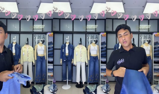 shava.jeans's Stream - Sep 3, 2026, 8:44 PM