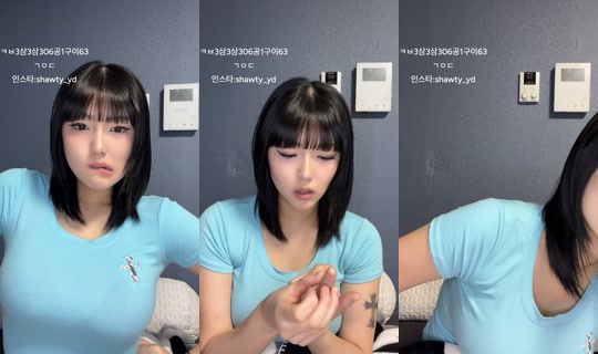 shawty_yd's Stream - Jul 23, 2026, 4:00 PM