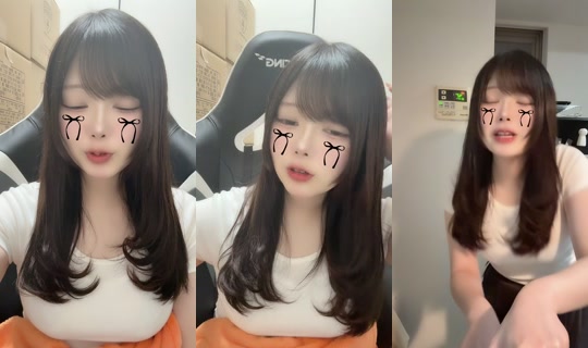 shichutan_'s Stream - Sep 6, 2026, 12:01 PM
