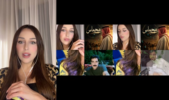 shift.hadil's Stream - Sep 18, 2026, 8:55 PM
