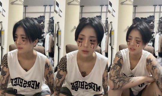 shion_artattoo's Stream - Jul 8, 2026, 3:52 PM
