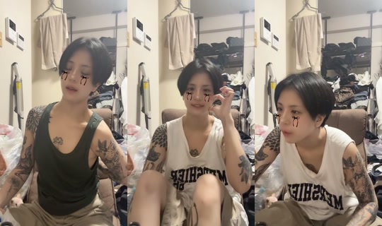shion_artattoo's Stream - Jul 22, 2026, 2:55 PM