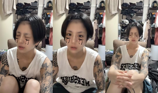 shion_artattoo's Stream - Aug 10, 2026, 12:44 PM