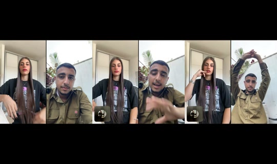 shir2525's Stream - Jul 20, 2026, 11:20 AM