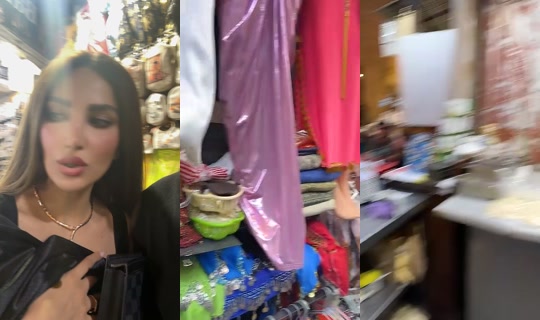 shirazlb's Stream - Oct 11, 2026, 7:31 PM