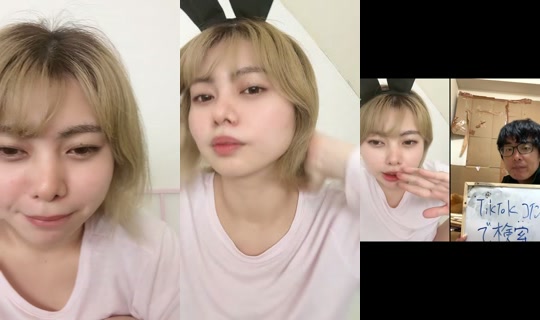 shiromesi_1's Stream - Jul 20, 2026, 5:19 PM