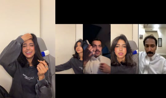 shneeni6's Stream - Aug 4, 2026, 2:02 AM