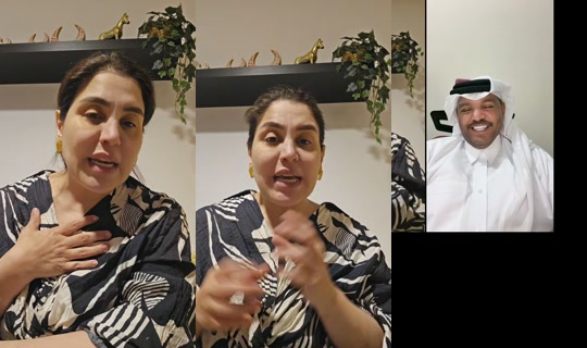 shoouqaa2's Stream - Jul 17, 2026, 2:51 PM