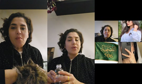 Stream ni shoouqaa2 - Okt 23, 2026, 2:28 AM