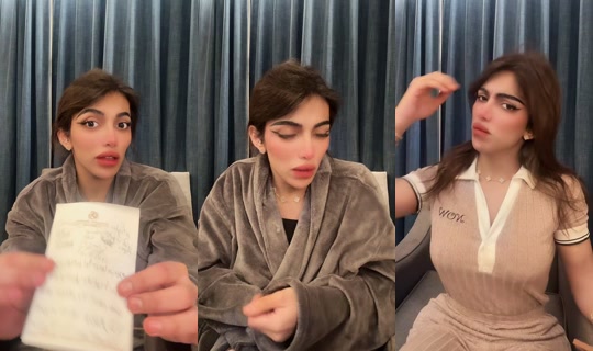 shoshoalajmi_4's Stream - Jul 25, 2026, 9:22 PM