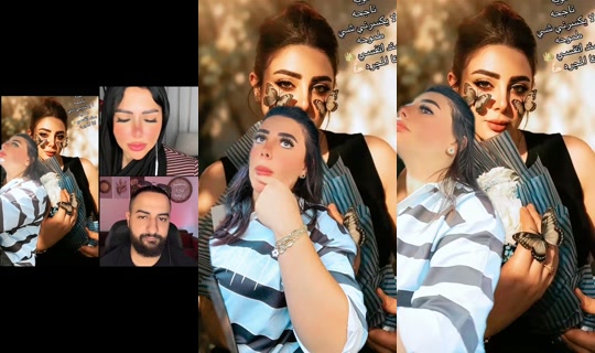 Stream von showk.ali – 21. Okt. 2026, 12:33