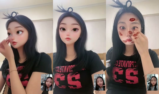si._.xoo1's Stream - Aug 1, 2026, 7:16 PM