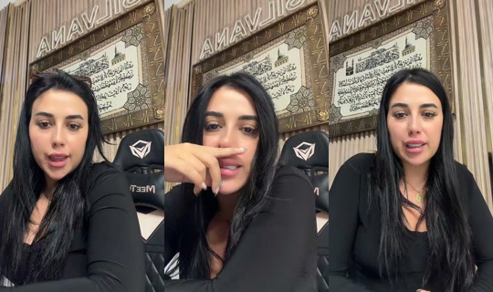 silvana_faraj's Stream - Oct 8, 2026, 4:44 PM