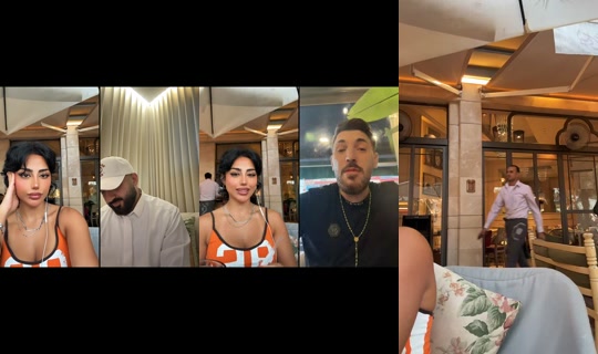 Stream ni sima_daher - Ago 2, 2026, 4:01 PM