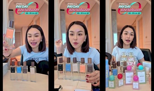 sine_madamefin's Stream - Jul 25, 2026, 11:48 AM