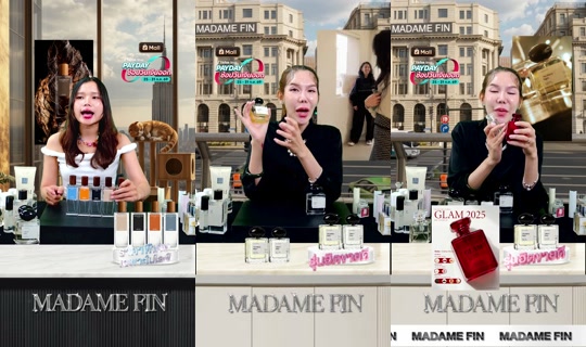 sine_madamefin's Stream - Jul 25, 2026, 12:59 PM