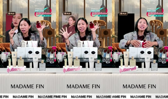 sine_madamefin's Stream - Jul 28, 2026, 2:58 PM