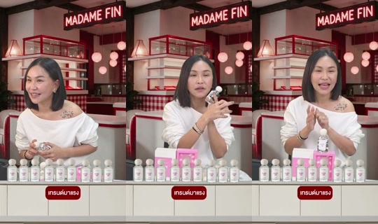 Live de sine_madamefin - 11 de ago. de 2026, 10:17