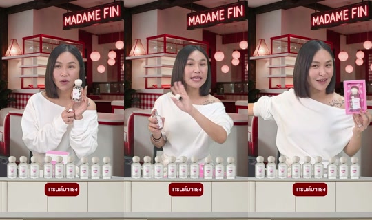 ไลฟ์ของ sine_madamefin - 11 ส.ค. 2569 11:57