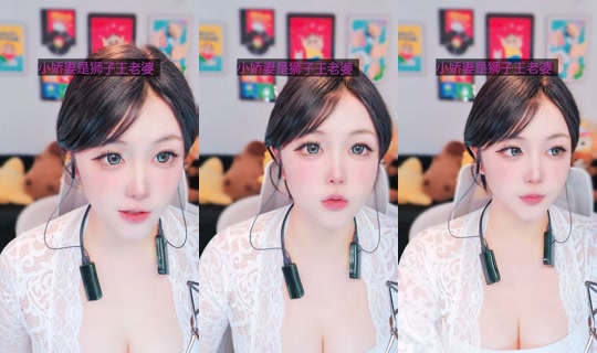 siya9721's Stream - Jul 18, 2026, 4:49 AM