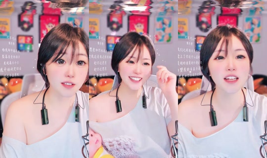 siya9721's Stream - Aug 3, 2026, 8:14 PM
