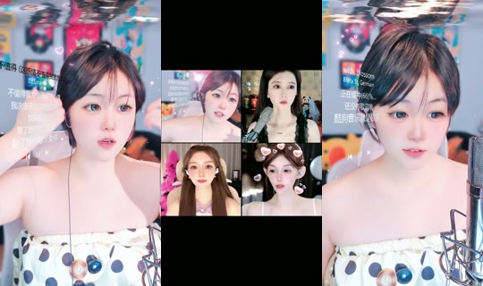 siya9721's Stream - Aug 4, 2026, 11:46 PM