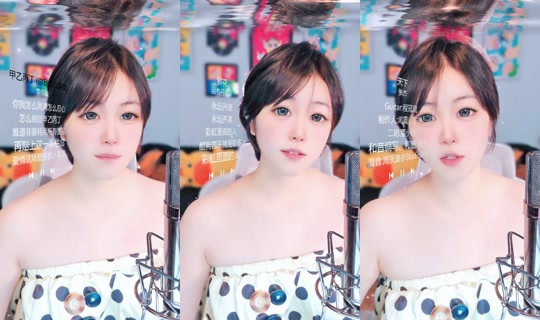 siya9721's Stream - Aug 5, 2026, 12:37 AM