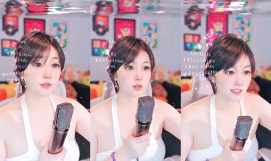 siya9721's Stream - Aug 5, 2026, 11:37 PM