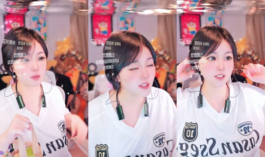 siya9721's Stream - Aug 6, 2026, 4:37 PM