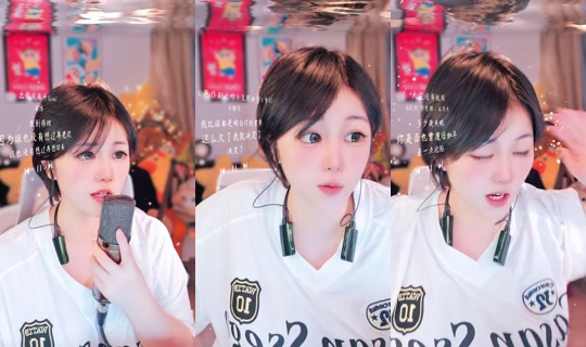 siya9721's Stream - Aug 6, 2026, 7:31 PM