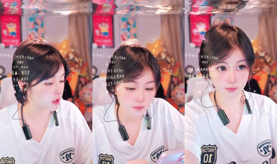 siya9721's Stream - Aug 6, 2026, 9:02 PM