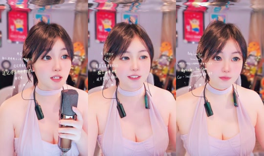 Stream von siya9721 – 18. Aug. 2026, 0:22