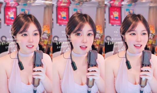 Stream von siya9721 – 18. Aug. 2026, 0:42