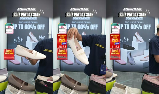 Stream von skechersmyflagship – 26. Juli 2026, 8:14