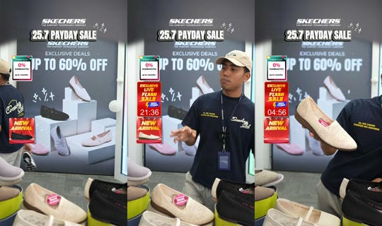 Stream von skechersmyflagship – 26. Juli 2026, 13:21